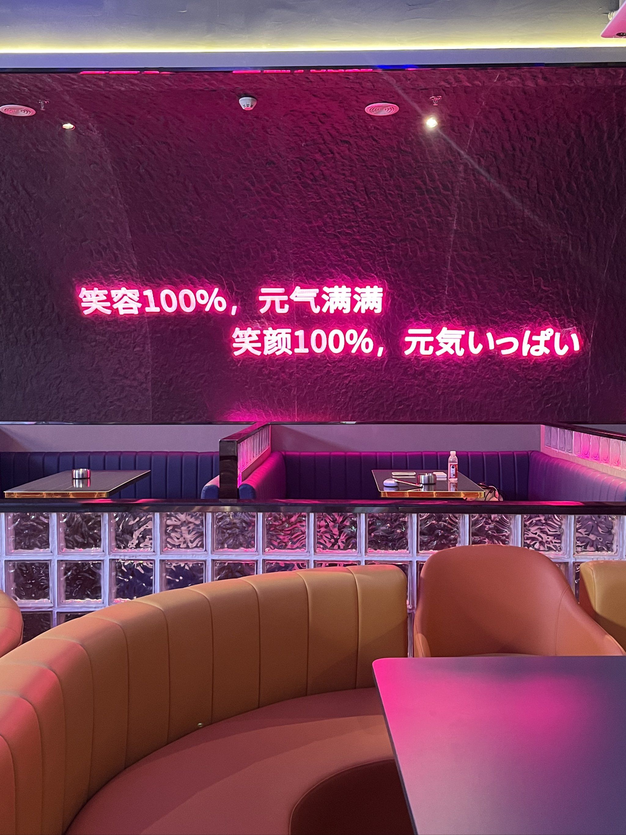 天津商务ktv优选商务ktv推荐-津南区ktv预定